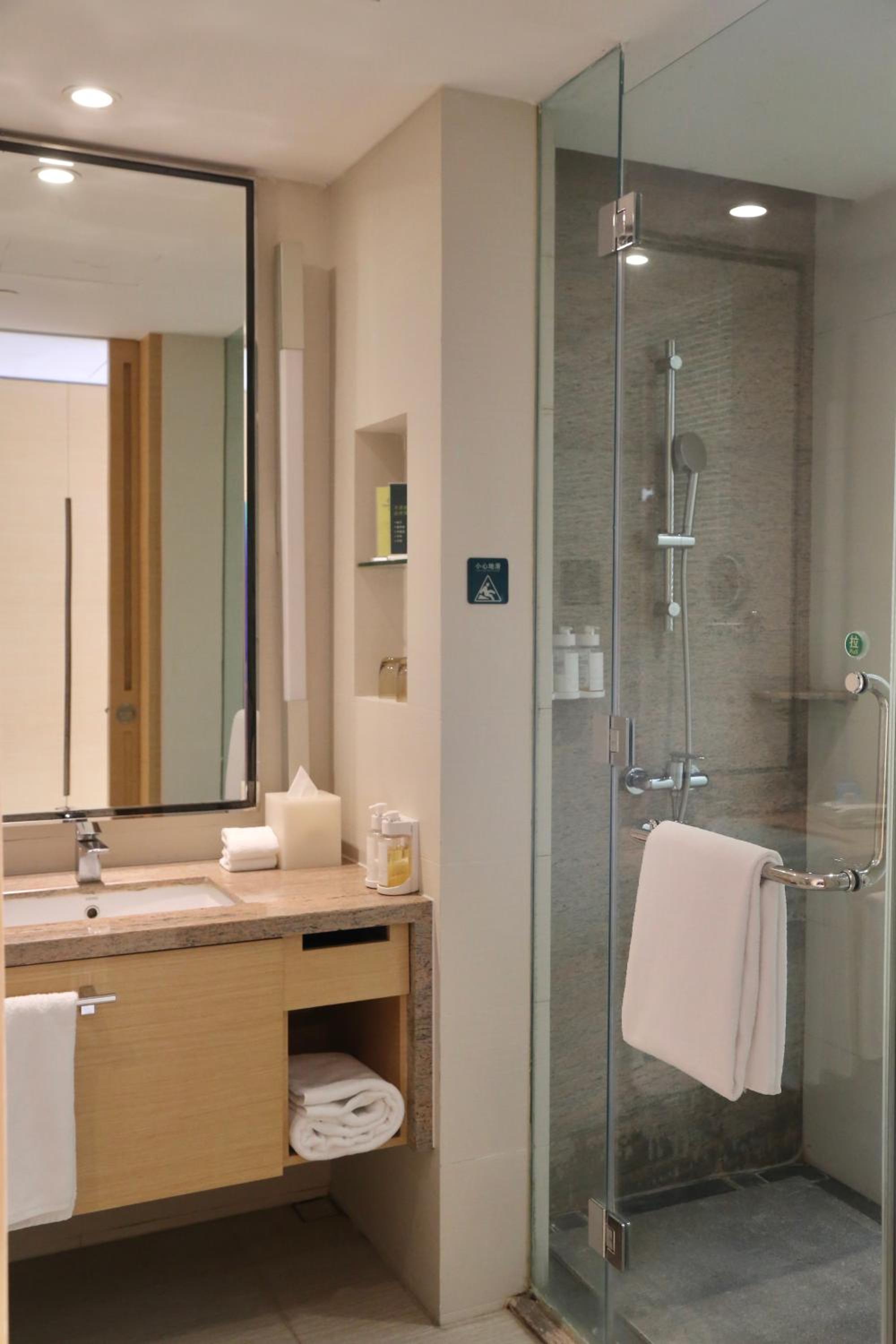 holiday inn nanyang by ihg
