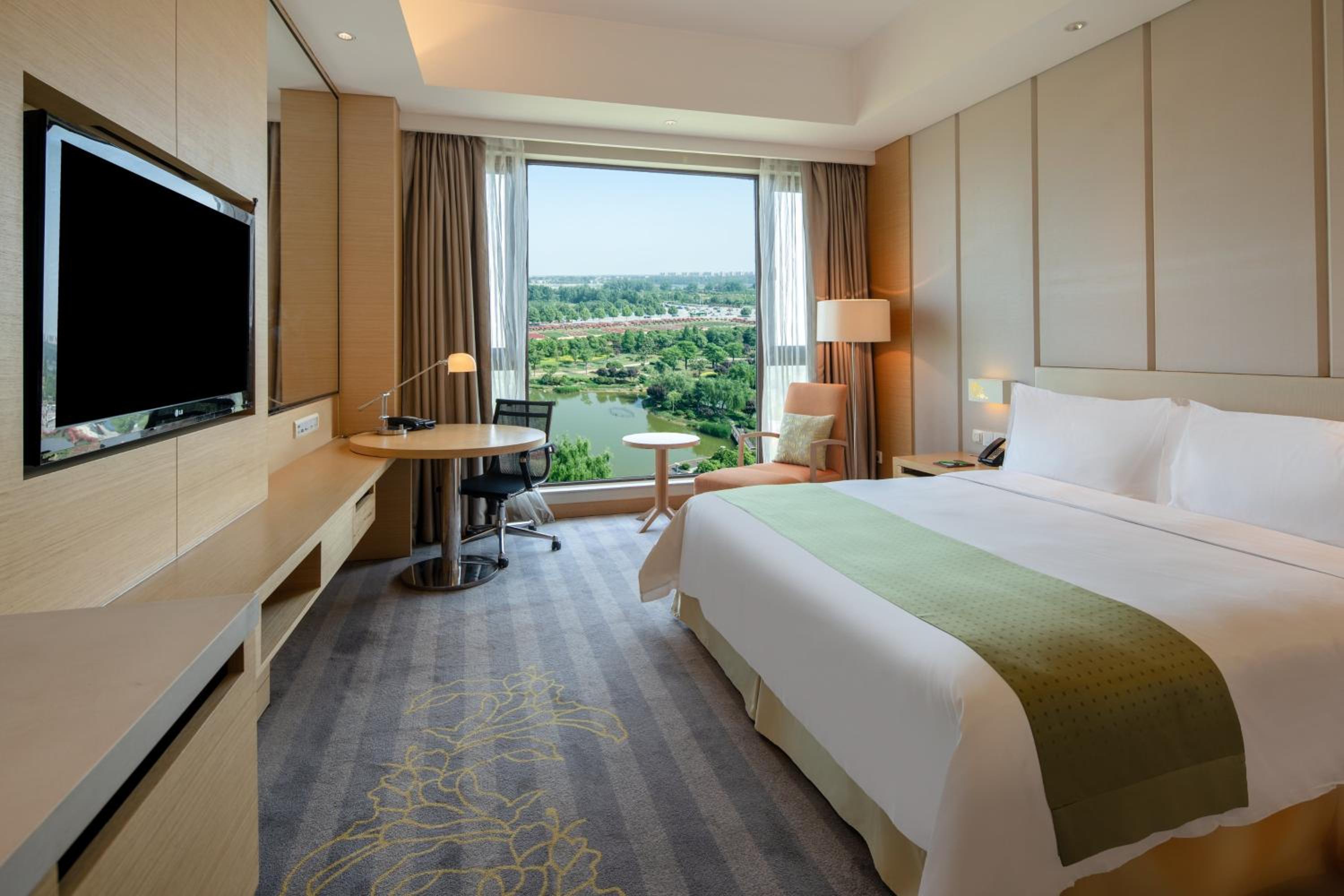 holiday inn nanyang by ihg