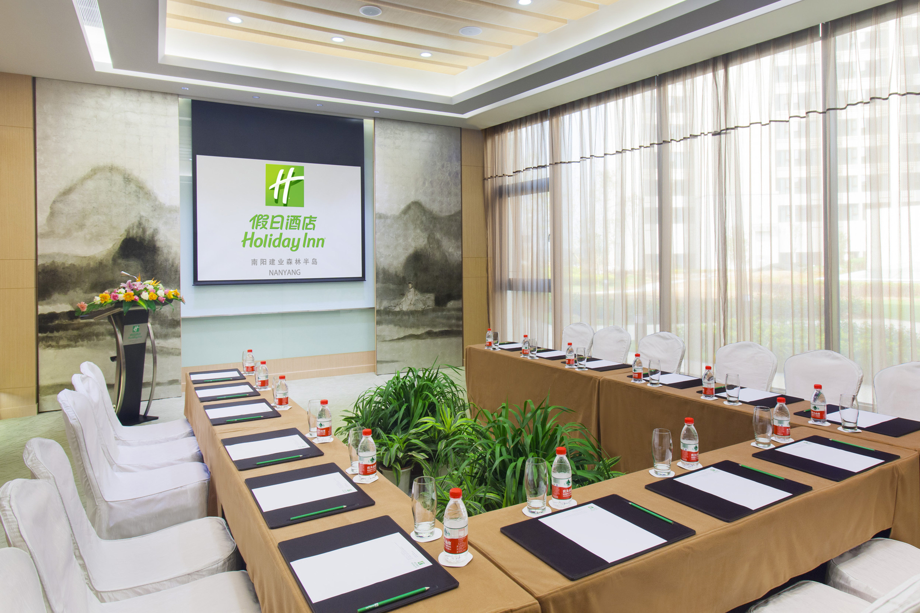 holiday inn nanyang by ihg
