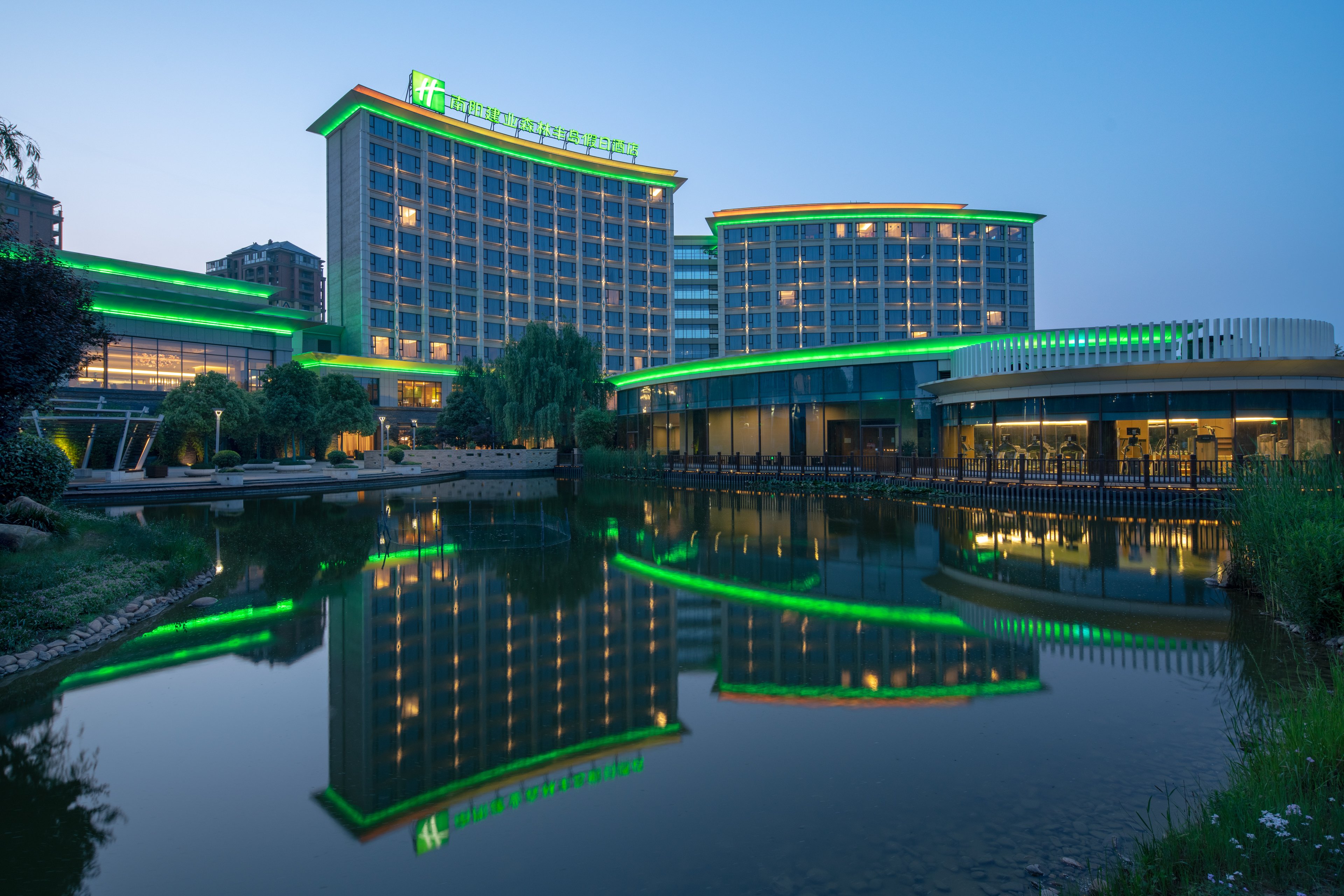 holiday inn nanyang by ihg