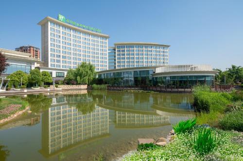 holiday inn nanyang by ihg