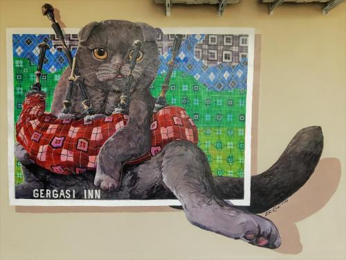 gergasi inn