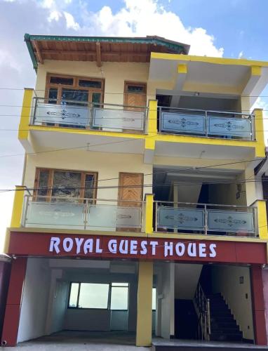 royal guest house