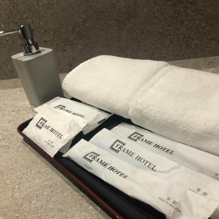 frame hotel