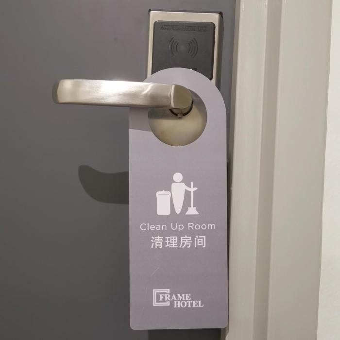 frame hotel