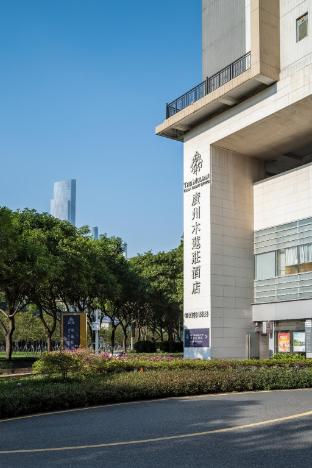 the mulian hotel guangzhou zhujiang new town