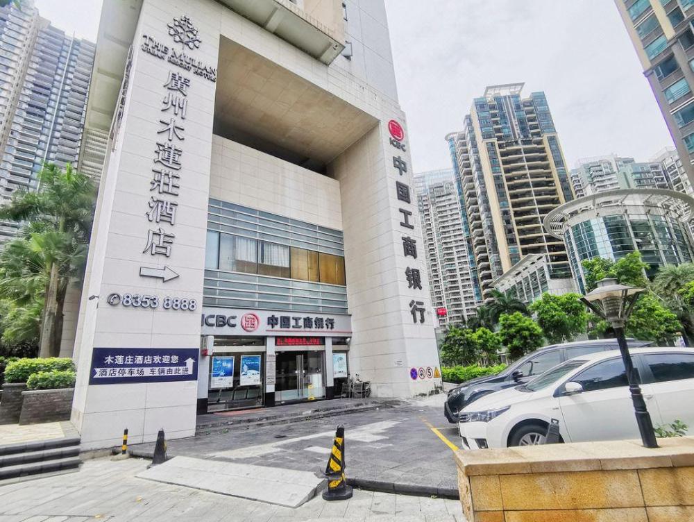 the mulian hotel guangzhou zhujiang new town
