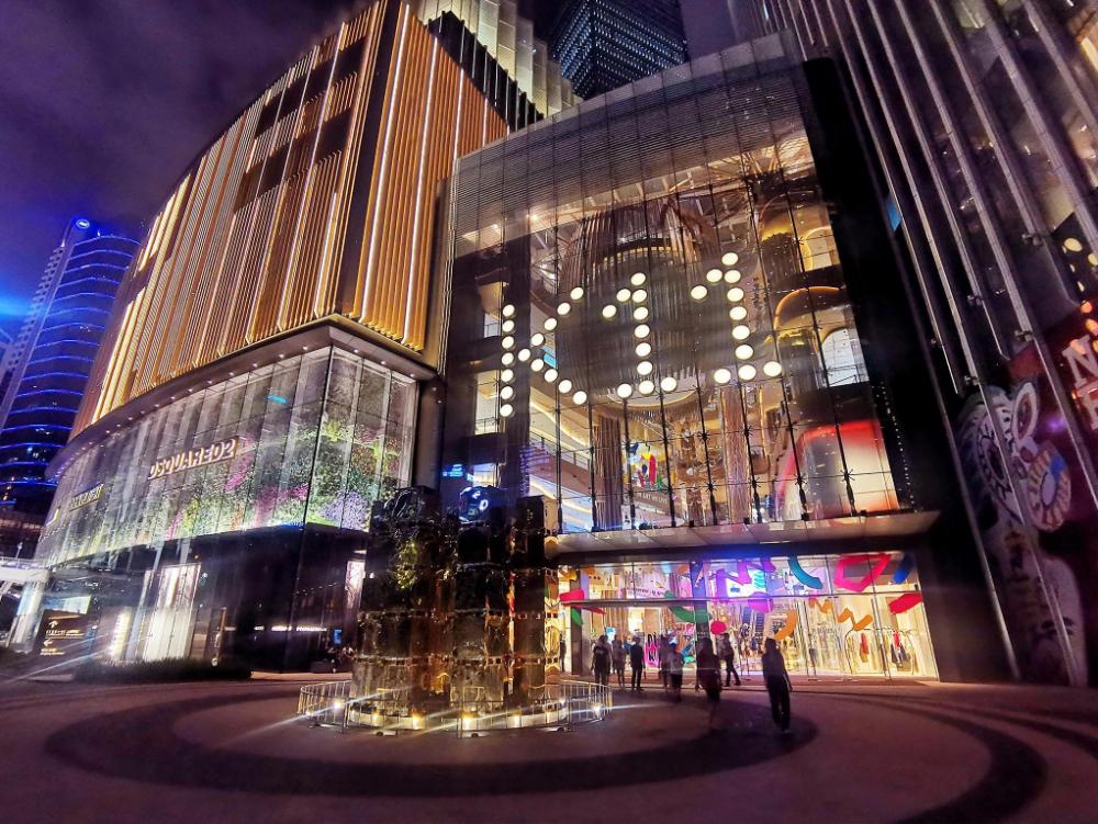 the mulian hotel guangzhou zhujiang new town