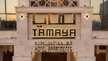 tamaya hotel al khobar