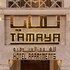 tamaya hotel al khobar