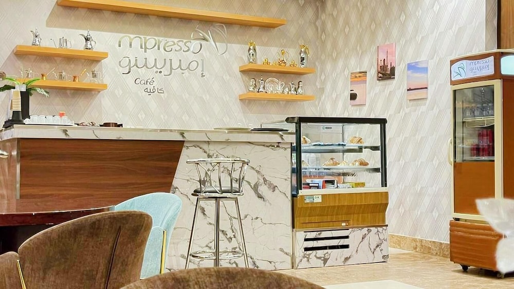 beyab al azizeyyah hotel