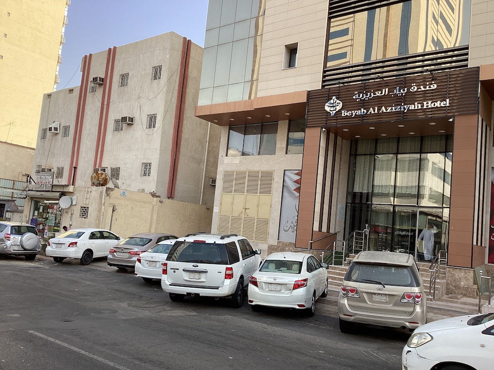 beyab al azizeyyah hotel