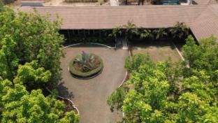 nehamrit farms
