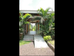 nehamrit farms