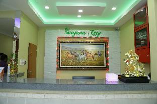saujana city hotel