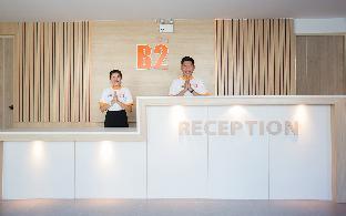 b2 hat yai boutique and budget hotel