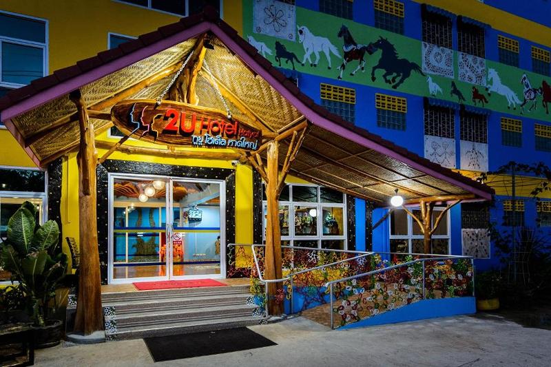 2u hotel hatyai