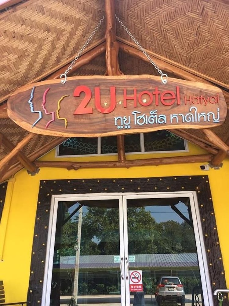 2u hotel hatyai