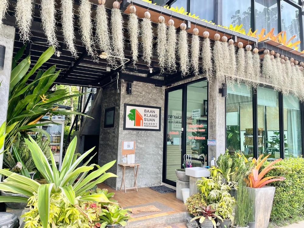 baan klang suan resort