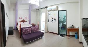 leisure homestay