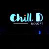 chill d resort