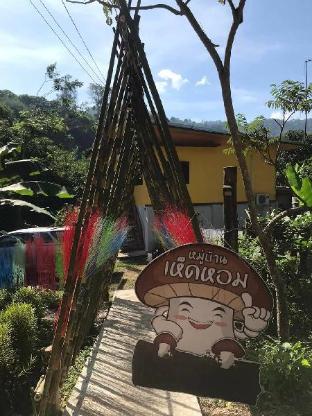 mae tha