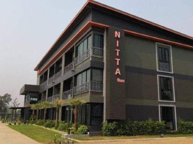 nitta place