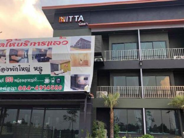 nitta place
