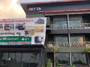nitta place