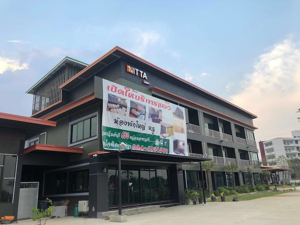 nitta place
