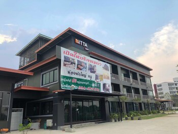 nitta place