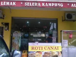 seri kembangan