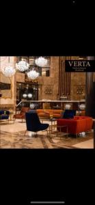 verta hotel jeddah