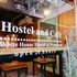 white house hostel