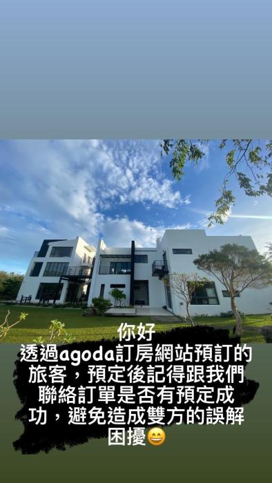 hengchun