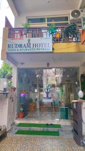 rudram hotel yoga and ayurveda retreat