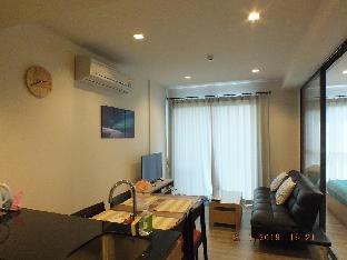 rain cha am hua hin by ampere