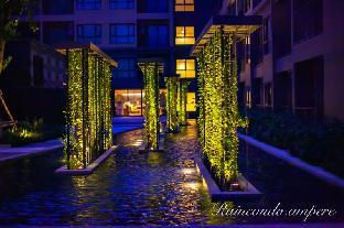 rain cha am hua hin by ampere