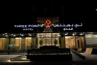 three points al salama