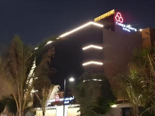 three points al salama