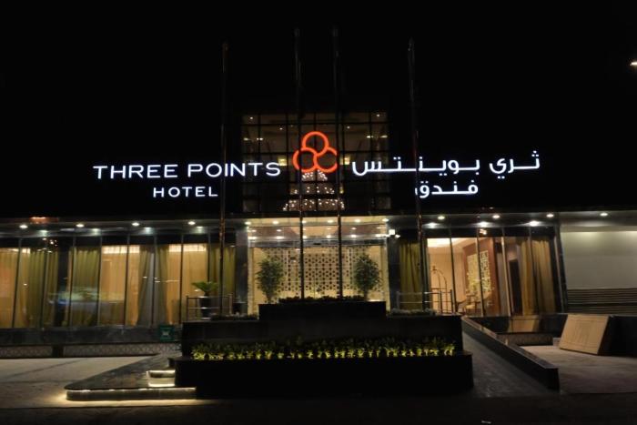 three points al salama