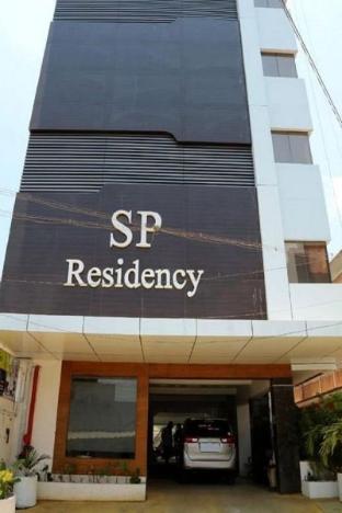 s p residency
