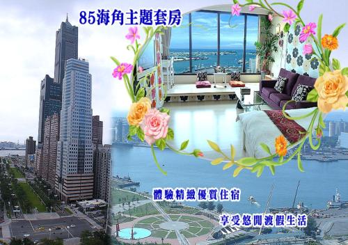 85 cape suites