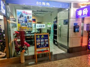 85 Cape Suites,Kaohsiung City Centre>>Kaohsiung,3 star