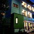 yam yen hostel