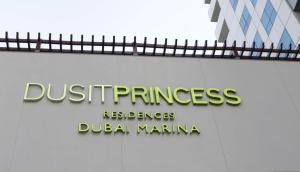 dusit princess residences dubai marina