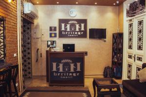 Heritage Hostel,Ismailia>>Cairo,2 star