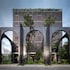 hotel gahn