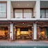hotel gahn