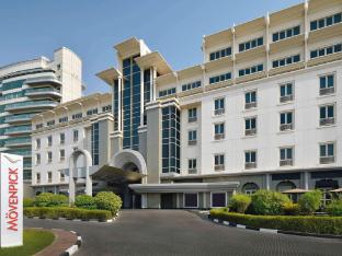 movenpick hotel and apartments bur dubai